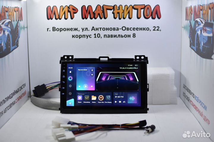 Магнитола Toyota Prado 120 Teyes CC3 4/32 гб
