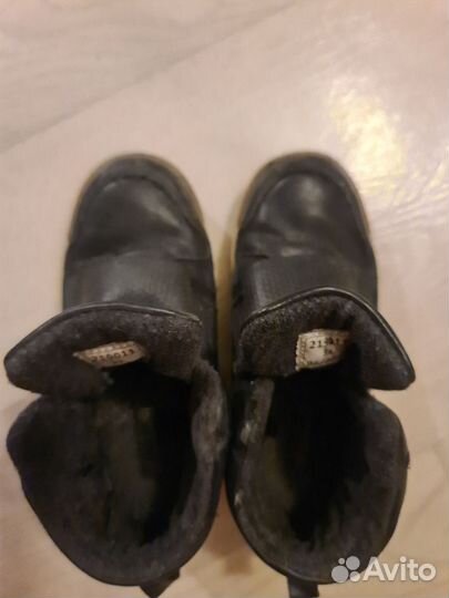 Ботинки для мальчика