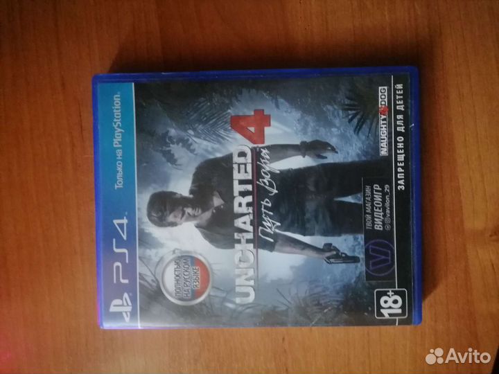 Игры для приставок ps4