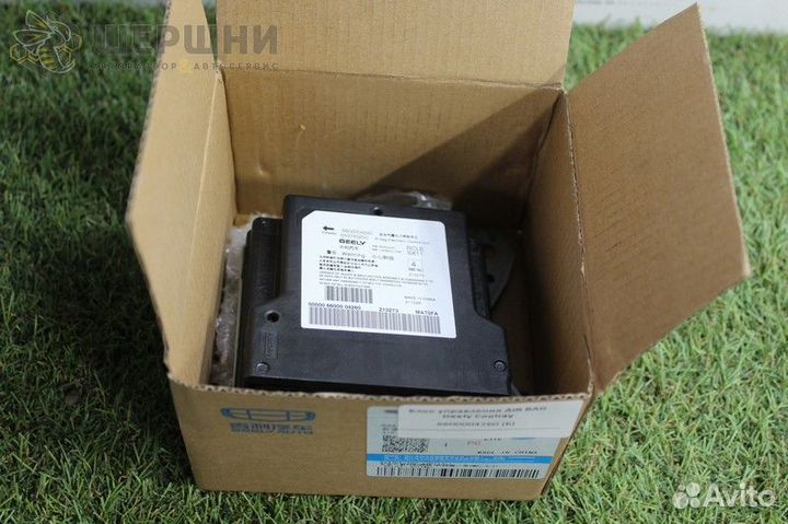 Блок управления AIR BAG Geely Coolray (6600004260