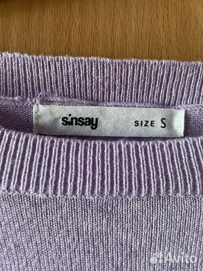 Джемпер женский сиреневый