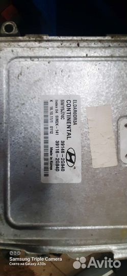 Блок управления ix35 sim2k-141