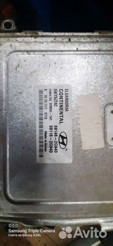 Блок управления ix35 sim2k-141