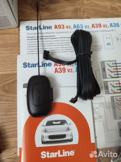 Starline A93 v2 eco