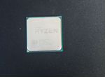 Процессор Ryzen 3 1300Pro