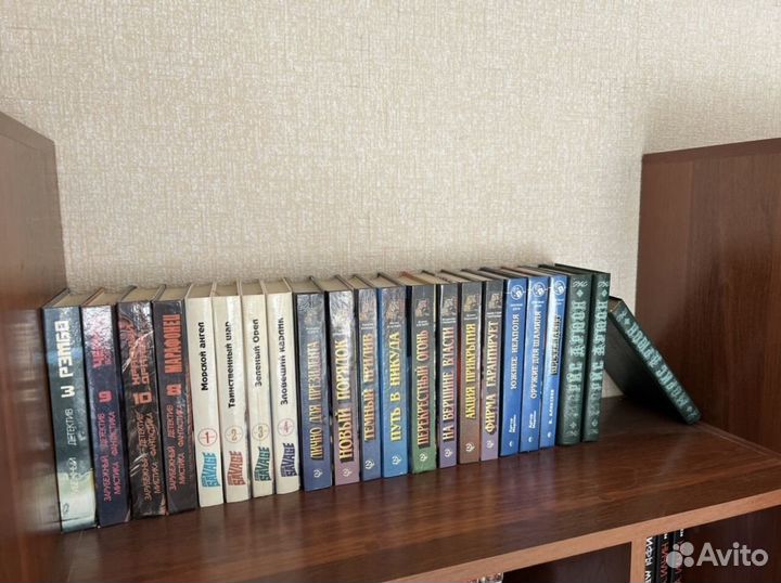 Книги детективы