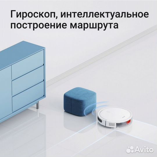 Робот пылесос xiaomi robot vacuum e10