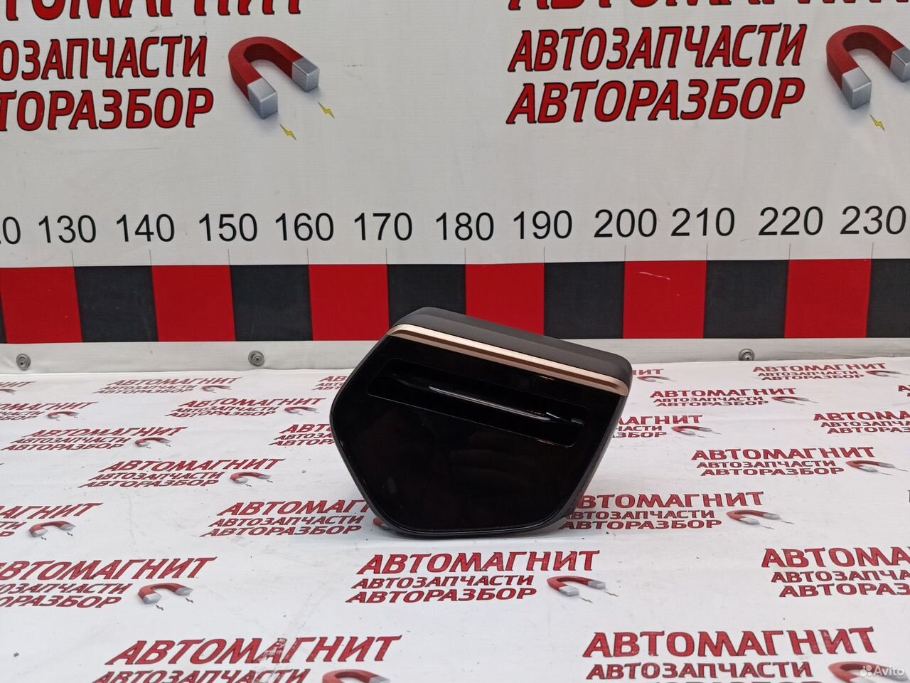 Дефлектор воздуховода левый Джили Монжаро