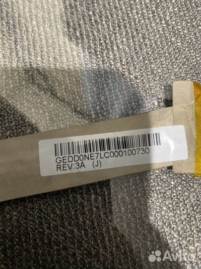 Шлейф матрицы для ноутбука Sony PCG61611V