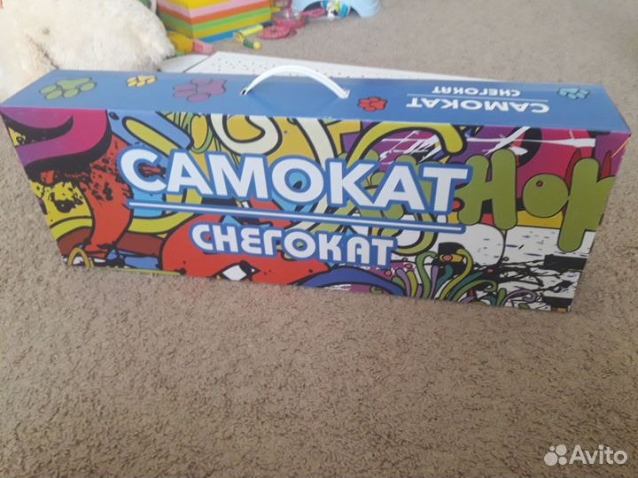 Новогодние подарки