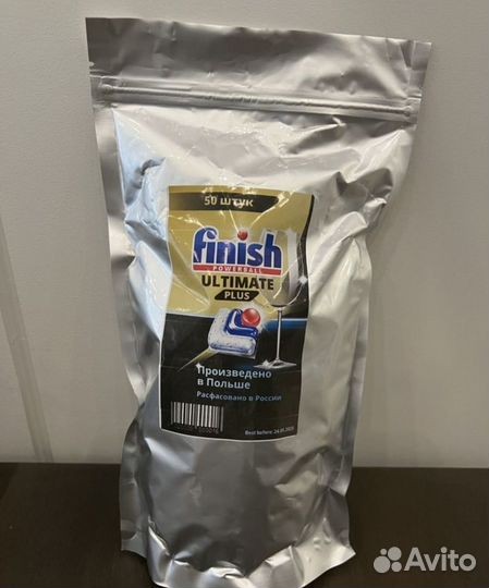 Таблетки для посудомоечных машин Finish Somat