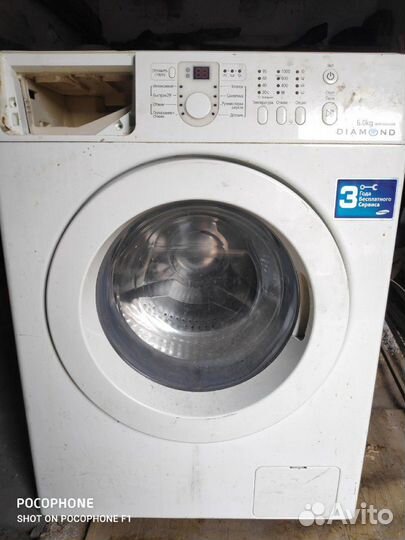 Samsung Diamond 6 кг