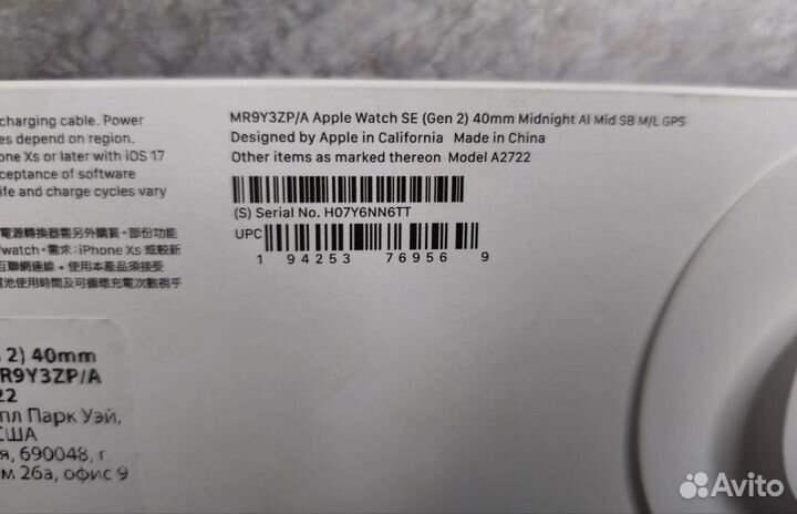 Apple watch series se Gen 2 40mm