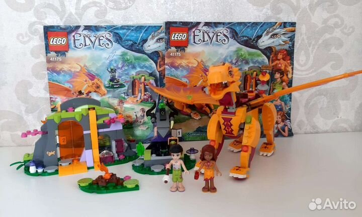 Lego elves 41175