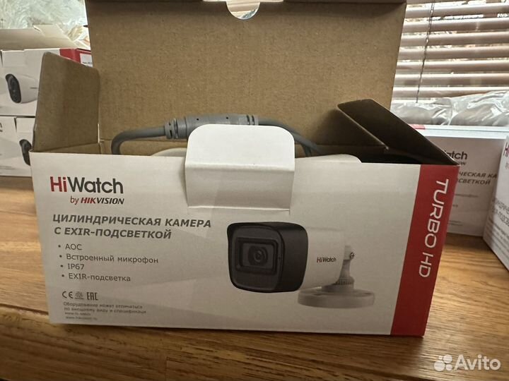Камера видеонаблюдения hiwatch