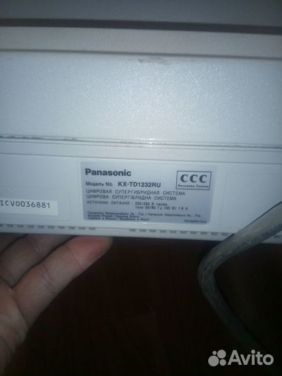 Атс гибридная Panasonic KX-TD1232 ru