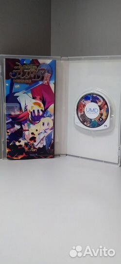 Makai Senki Disgaea Portable Tsuushin Taisen Hajim