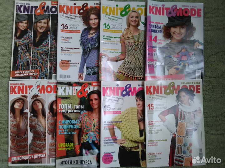Журнал по вязанию Knit & Mode