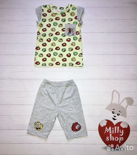 Костюмчики летние детские новые