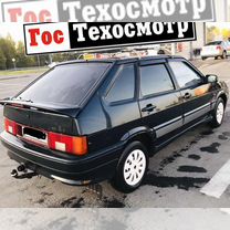 Техосмотр Грузовых Авто\Пропуск МКАД ТТК ск