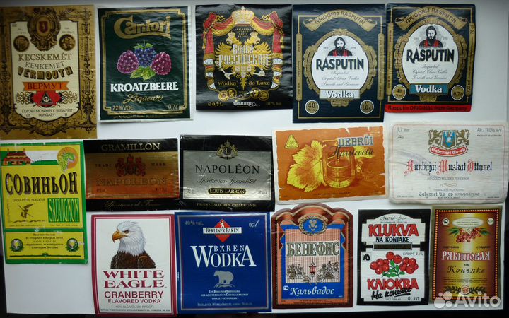 Этикетки №3