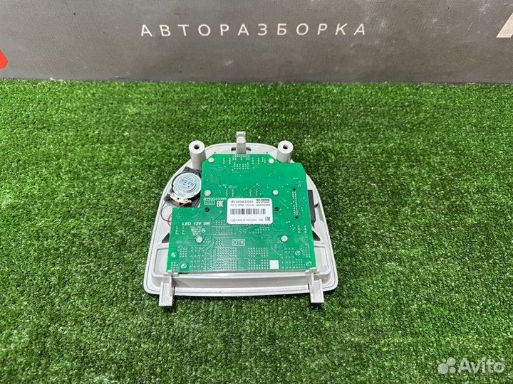 Плафон подсветки салона LADA X-Ray Cross 1.6 H4MD