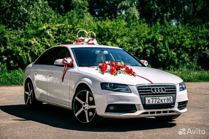 Аренда свадебного авто