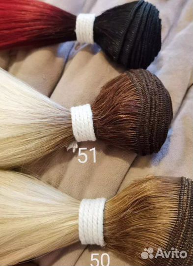 Волосы для наращивания