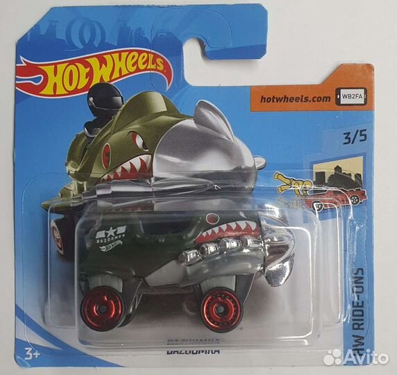 Hot Wheels TH