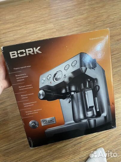 Кофемашина bork c803