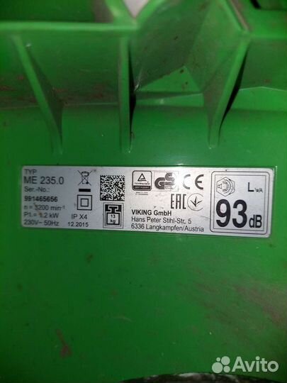 Газонокосилка электрическая Viking ME 235