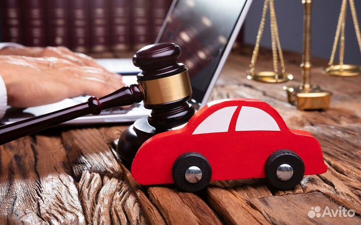 Споры по Дтп