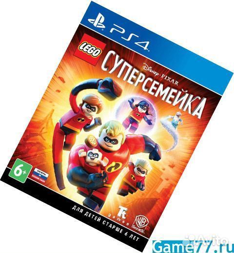 Диски на ps4 супер семейка