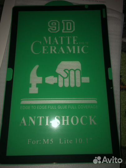 Керамическое защитное стекло для планшета Huawei