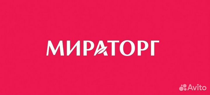 Оператор линии