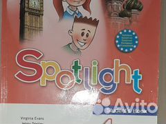 Английский язык риторика