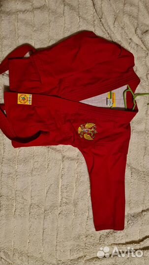 Форма для Самбо детская