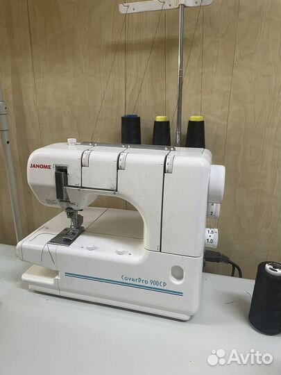 Швейное оборудование бу