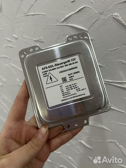 Блок розжига w212