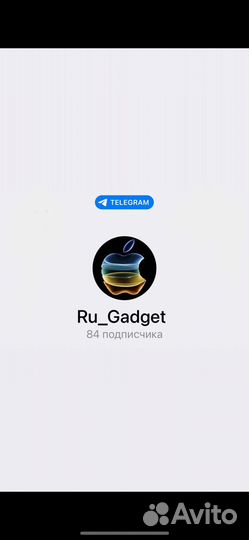 iPhone 11 Pro, 256 ГБ