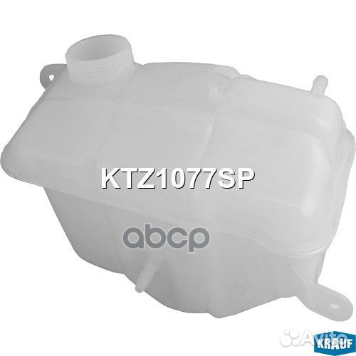 Бачок расширительный 1 047 496;1047497;95AB8K21