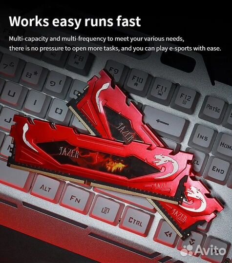 Оперативная память ddr4 8gb 3200