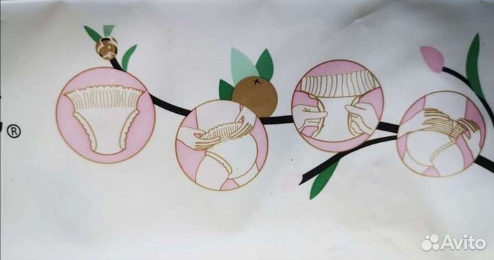 Подгузники трусики