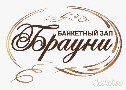 Мойщик посуды в кафе