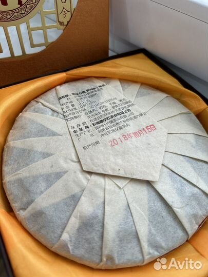 Китайский чай пуэр