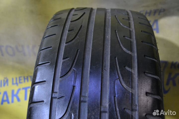 Nexen N6000 235/45 R17