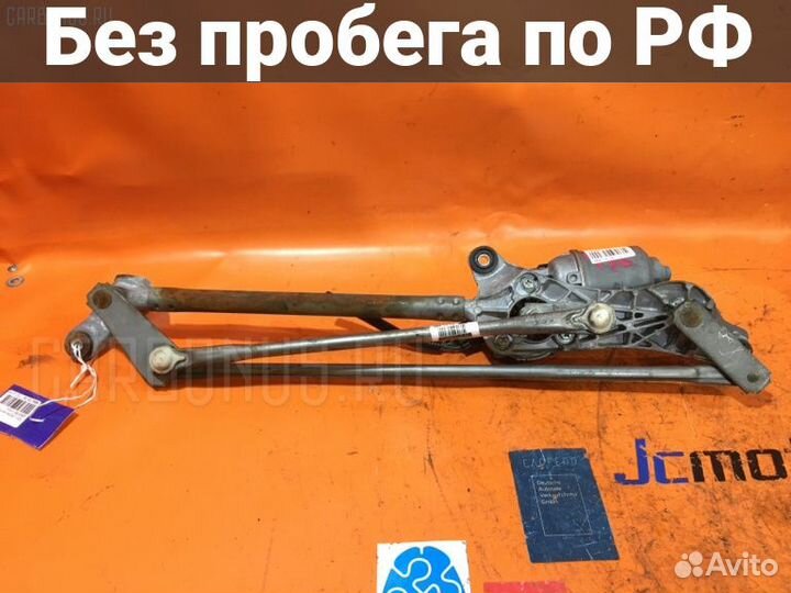 Мотор омывателя Toyota Crown GRS180