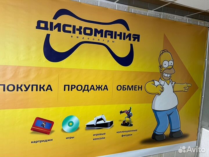 Stray (PS5) рус суб