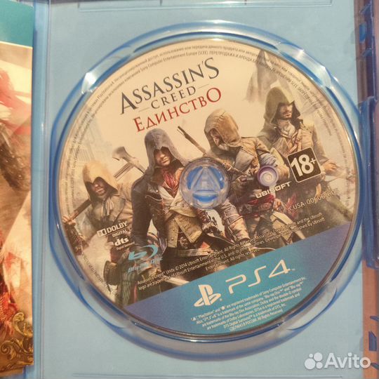 Assassin's creed Unity PS4 PS5