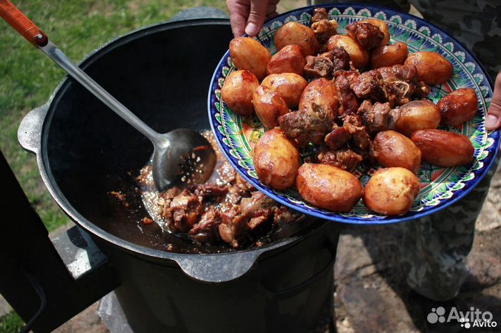 Казаны узбекские